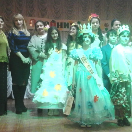 Осенний бал