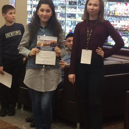 Всероссийский конкурс «Моя Москва».