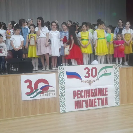 ​В Центре творчества прошло праздничное мероприятие, приуроченное к 30-ой годовщине образования Республики Ингушетия