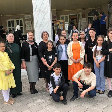 "Зеленая планета"