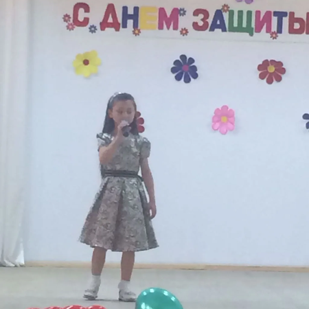 День защиты детей