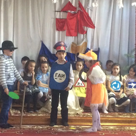 Светофор, наш друг на дороге