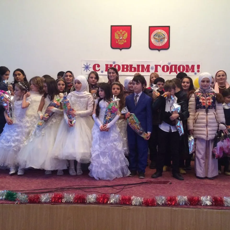 Новогодний праздник в ЦТДИЮ