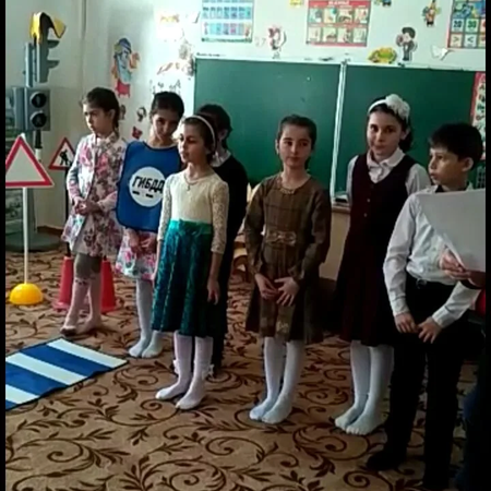 Театрализованное занятие «Дорожное движение – как таблица Уважения»
