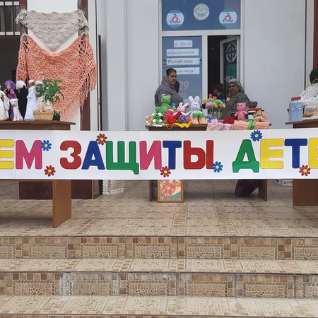 В рамках Годового плана МКУ ДО «Центр творчества детей и юношества Малгобекского муниципального района» на 2020-2021 учебный год 29.05.2021г. был проведен тематический праздник, посвященный «Дню защиты детей» с участием всех воспитанников учреждения.