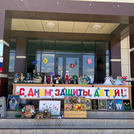 ​В Центре творчества детей и юношества Малгобекского муниципального района прошло праздничное мероприятие, прироченное ко Дню защиты детей