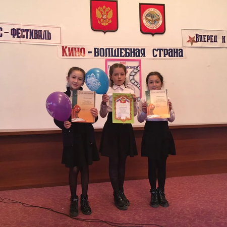 Конкурс чтецов "Вперед , к звездам"