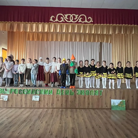 "Всероссийский День Эколят 2025".