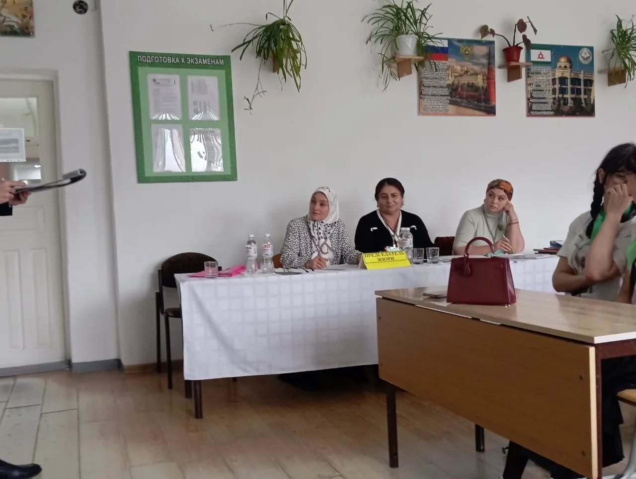 ХVII Республиканская научно-исследовательская конференция